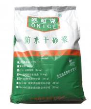  RS-301超強(qiáng)性能，地下室防水的不二選擇！