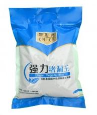 其實(shí)生活中有很多地方都可以用堵漏王的，比如墻裂紋縫隙，水管固定或其他需要永久固定的地方，以及水壓很高的漏水點(diǎn)。堵漏王的快速凝結(jié)和抗壓性能，讓它可以在很多方面發(fā)揮作用。