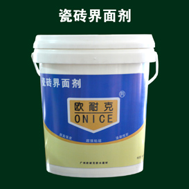瓷磚方面粘貼、防水、抗?jié)B問(wèn)題集合